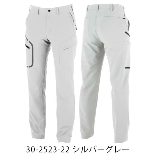 イメージ2