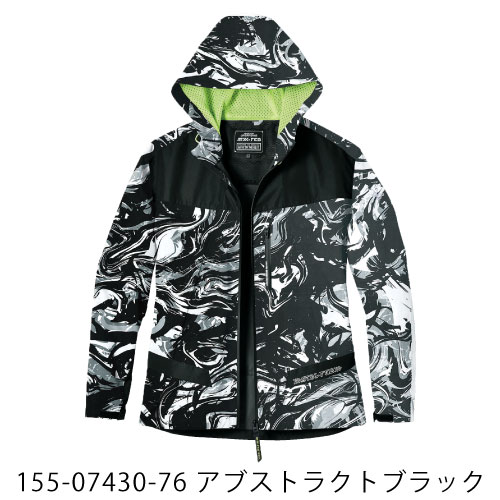 イメージ5