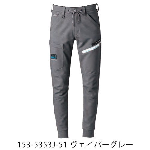 イメージ2