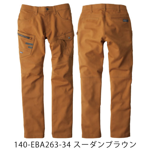 イメージ2