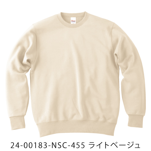 イメージ1