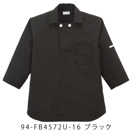 イメージ3