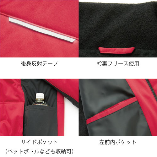 ポイント1