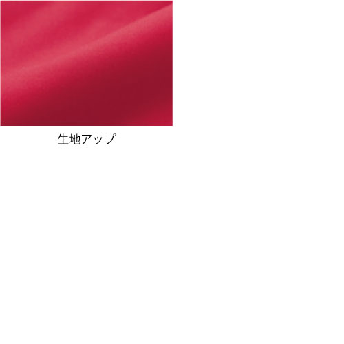 ポイント2