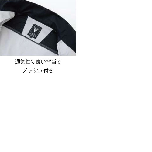 ポイント3